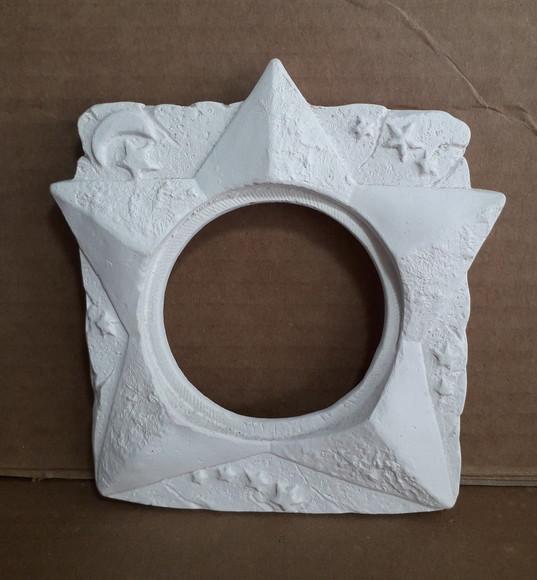 Imagem Quadro de Parede Quadrado Estrela em Gesso Cru