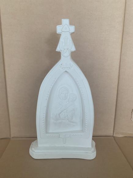Mãe Rainha Imagem Mãe Rainha Placa de Mesa em Gesso Cru 30cm