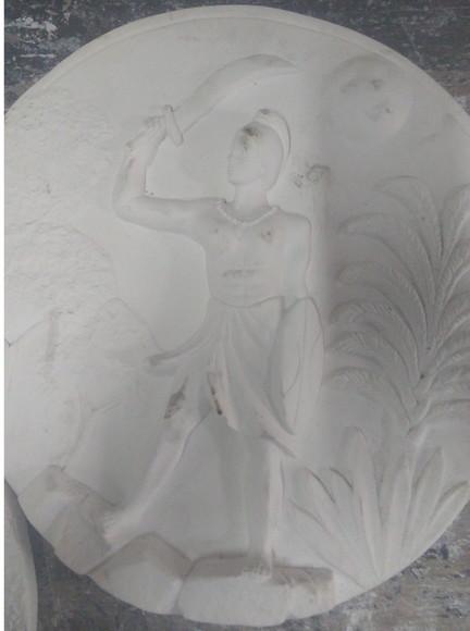 Ogum Orixá Imagem Mandala Placa Parede Ogum Orixa Candomblé