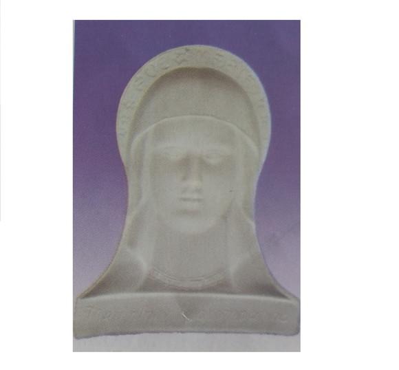 Rosto de Maria o Olhar Que Te Acompanha de Maria Gesso Cru