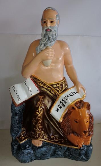 São Jerônimo Imagem São Gerônimo Xangô Santo Grande 55cm