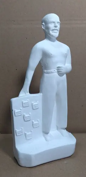 Exu 7 Porteiras Imagem Sete Porteira em Gesso Cru