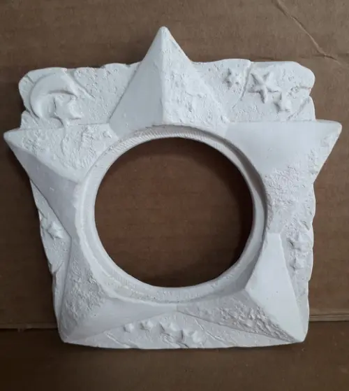 Imagem Quadro de Parede Quadrado Estrela em Gesso Cru