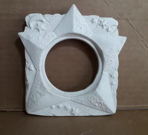 Imagem Quadro de Parede Quadrado Estrela em Gesso Cru