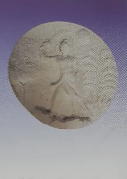 Ogum Orixá Imagem Mandala Placa Parede Ogum Orixa Candomblé