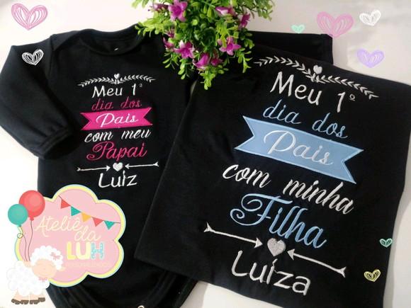 camiseta dia dos pais