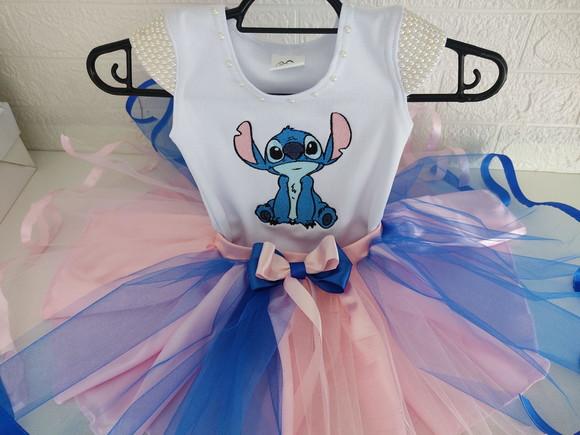Look Stitch