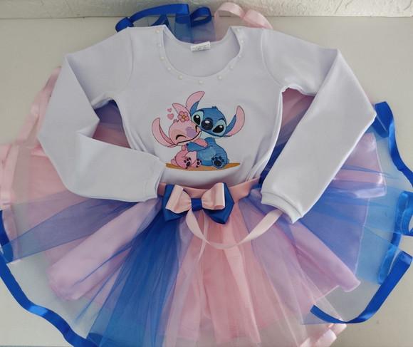 Look Stitch