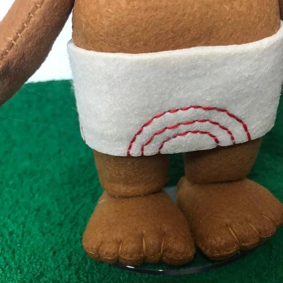 Moana Baby 20 cm