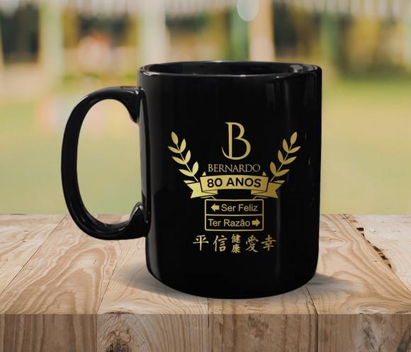 Caneca Preta Personalizada de Porcelana 300ml - 36 Unidades