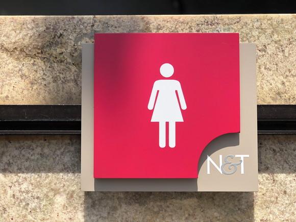 Placa de Identificação de Sala - Modelo Ágata Personalizado
