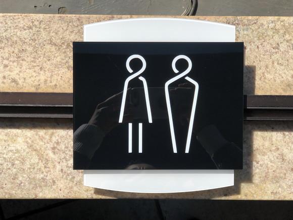 Placa de Identificação de Sala - Modelo Serpentina