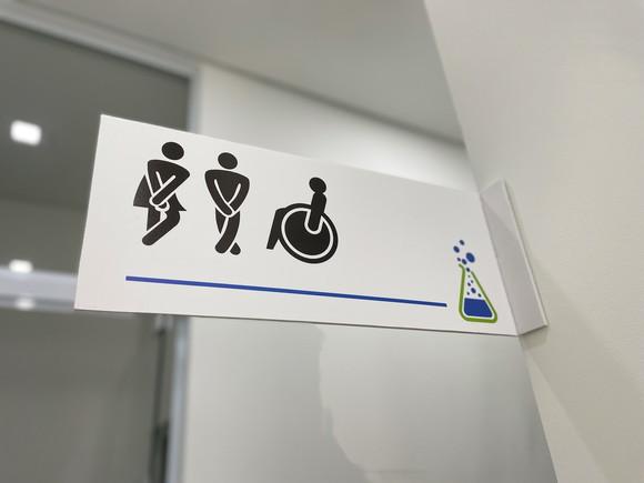 Placa de Sinalização de Sala - Modelo Caulim 30x13