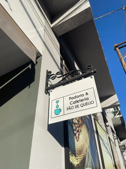 Placa de Comércio Acm - Frente e Verso 45x35