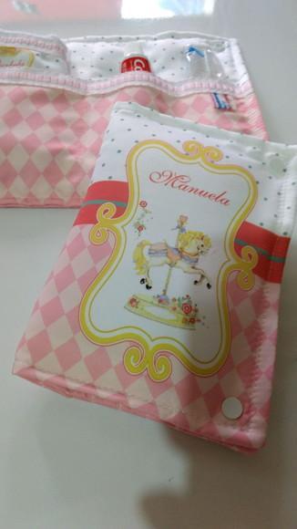 Kit Higiene Carrossel