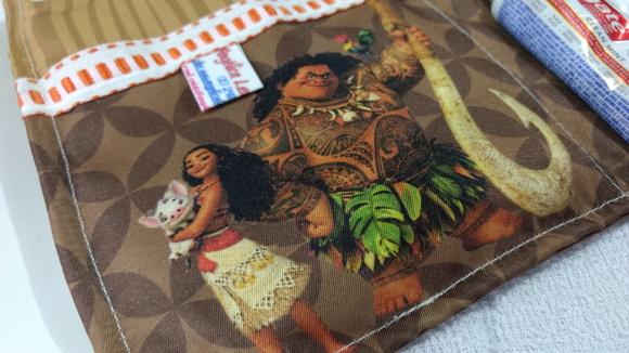 Kit Higiene Moana