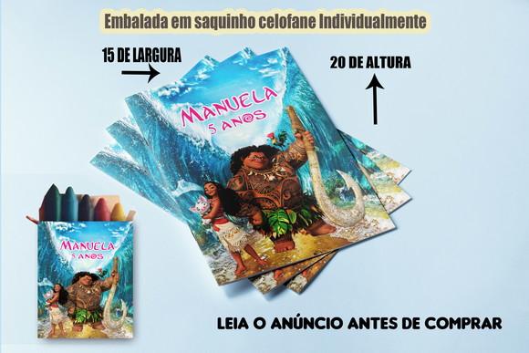 Revistinha de Colorir da Moanna