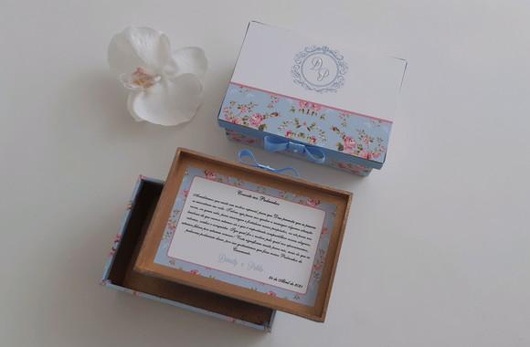 Caixa de Casamento