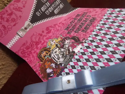 Convite Infantil Monster high