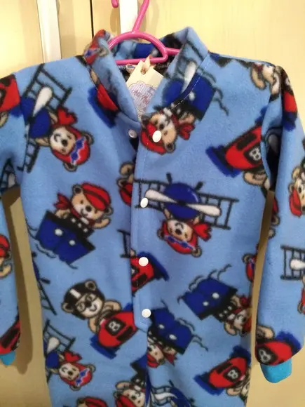 Macacão Pijama em Soft. (1 ou 2 anos)
