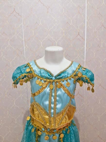 Fantasia Jasmine