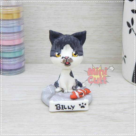Mini Cult Pet Personalizado - Gatinho