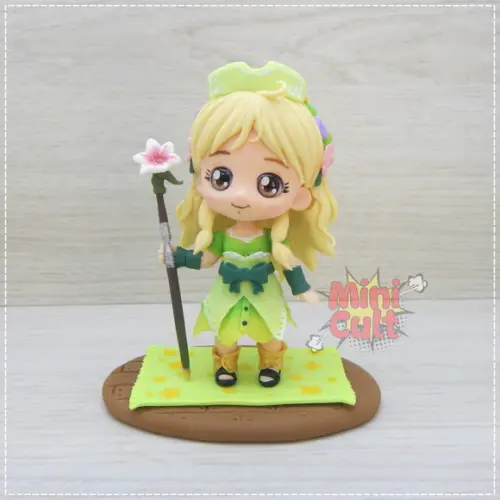 Mini Cult Ayesha - Atelier Ayesha