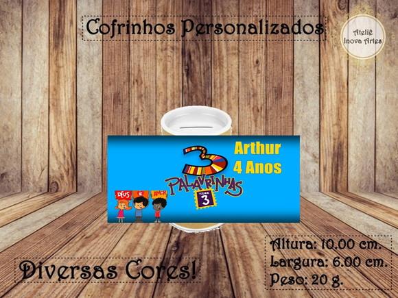 Cofrinho Personalizado 3 Palavrinhas