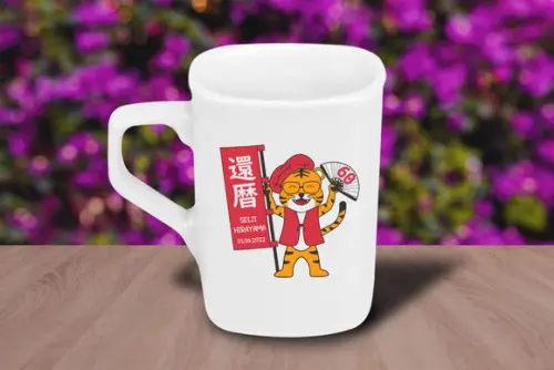 Caneca Quadrada Personalizada 160ml Porcelana - 48 Unidades