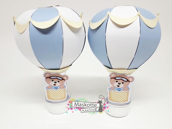 Tubete Ursinho Baloeiro