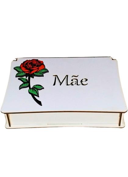 10 Caixa Mãe mdf Branco 22x16 cm