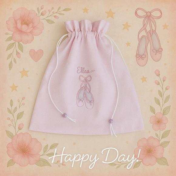 Saquinho Ballet Impermeável Personalizado-edição Exclusiva