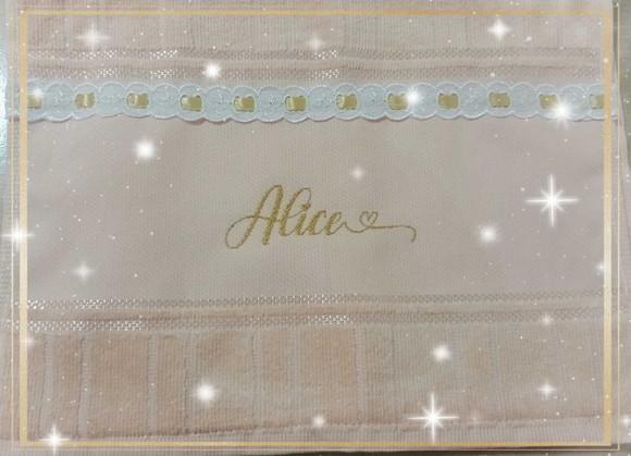 Toalha Escolar Personalizada