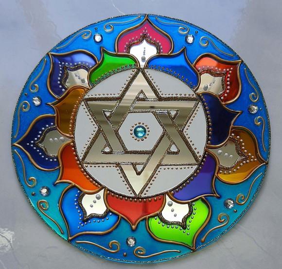 Mandala Estrela de Davi 20cm em Espelho (de Parede)