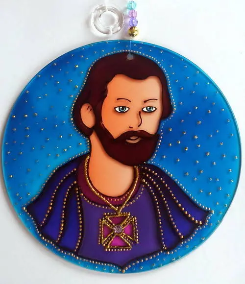 Saint Germain