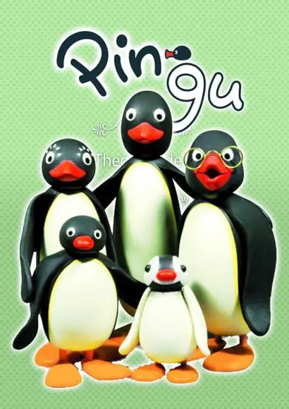 mochilas ou sacolas Pingus