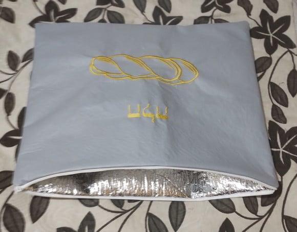 Bag Challah - Saco Térmico para Challah