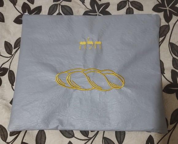 Bag Challah - Saco Térmico para Challah