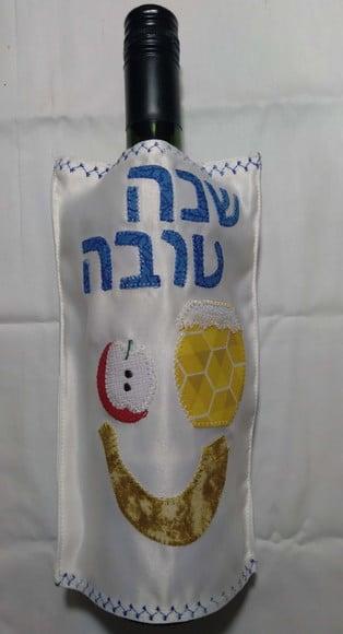 Capa para Garrafa de Vinho - Hosh Hashana
