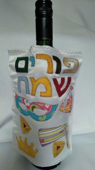 Capa para Garrafa de Vinho - Purim