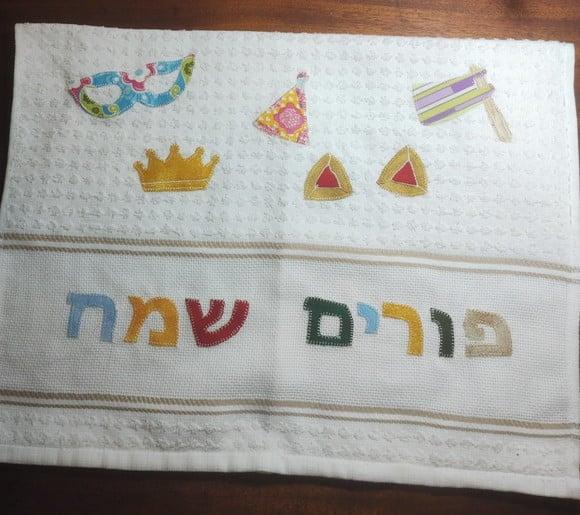 Toalha de Copa (pano de Prato) - Purim