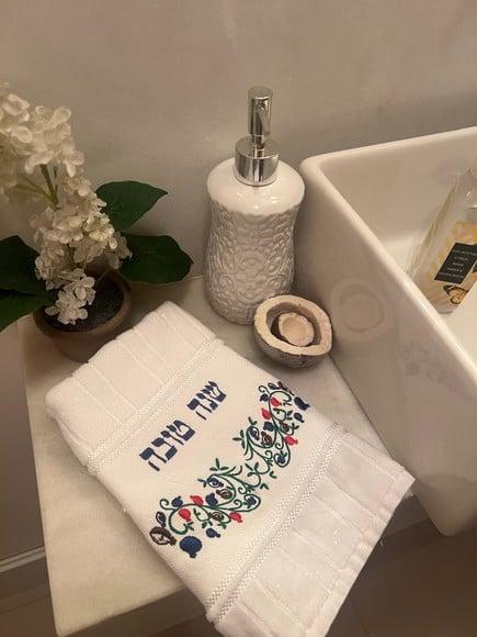 Toalha de Lavabo (toalha de Mão) - Shabat