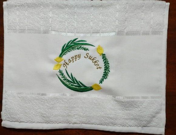 Toalha de Lavabo (toalha de Mão) - Sucot
