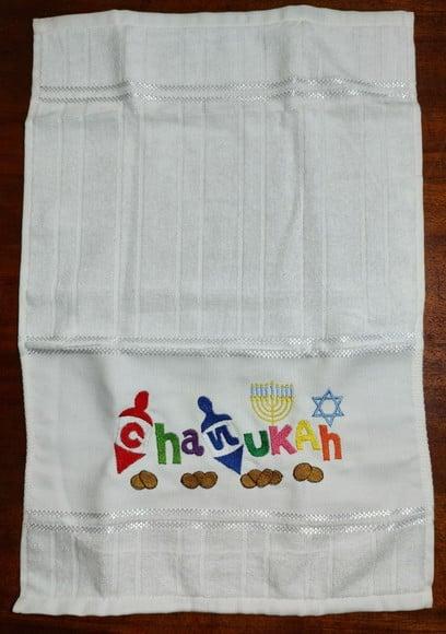 Toalha de Lavabo (toalha de Mão) Chanuka