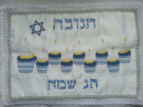Toalha Decorada para Cobrir Bandeja - Chanukah