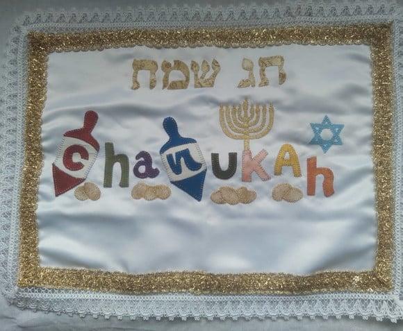 Toalha Decorada para Cobrir Bandeja - Chanukah