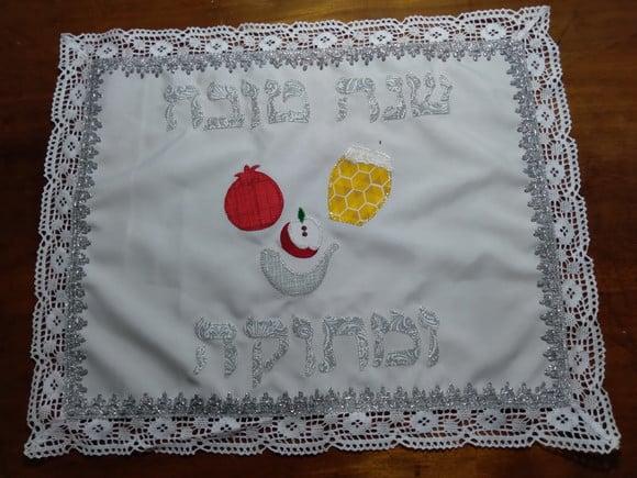 Toalha Decorada para Cobrir Bandeja - Hosh Hashana