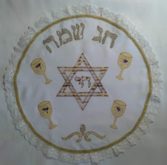 Toalha Decorada para Cobrir Bandeja - Pessach