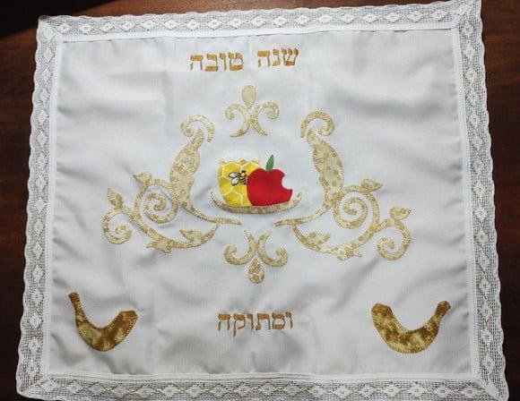 Toalha Decorada para Cobrir Bandeja - Hosh Hashana