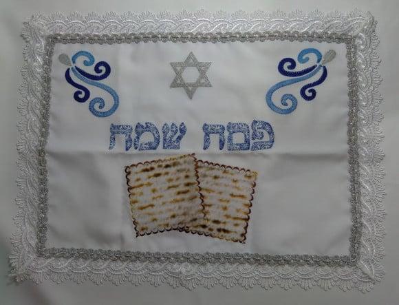 Toalha Decorada para Cobrir Bandeja - Pessach